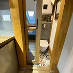شقة Atifa