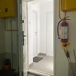 شقة Atifa